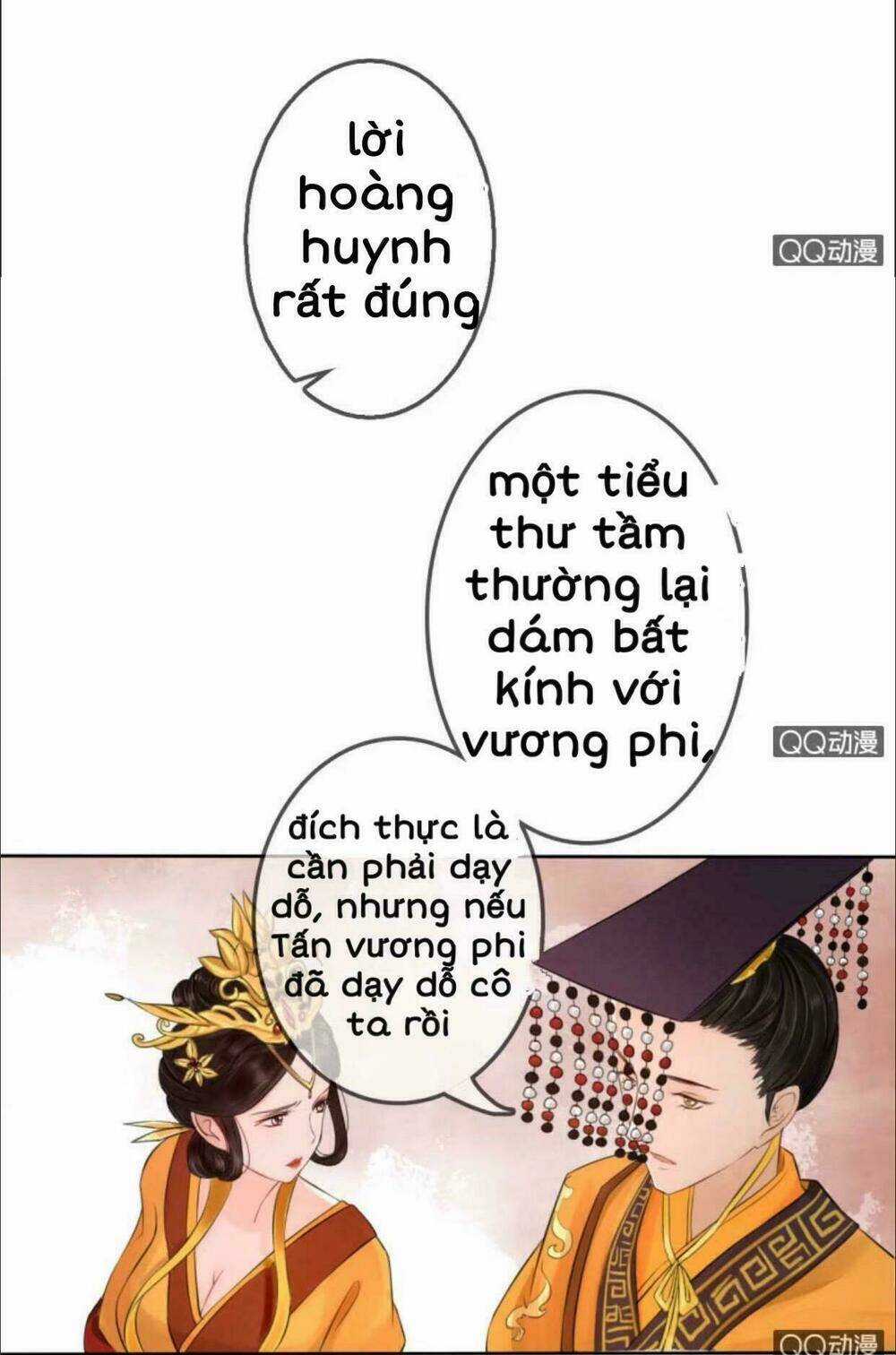 Sủng Phi Của Vương - Chapter 19 - Trang 17