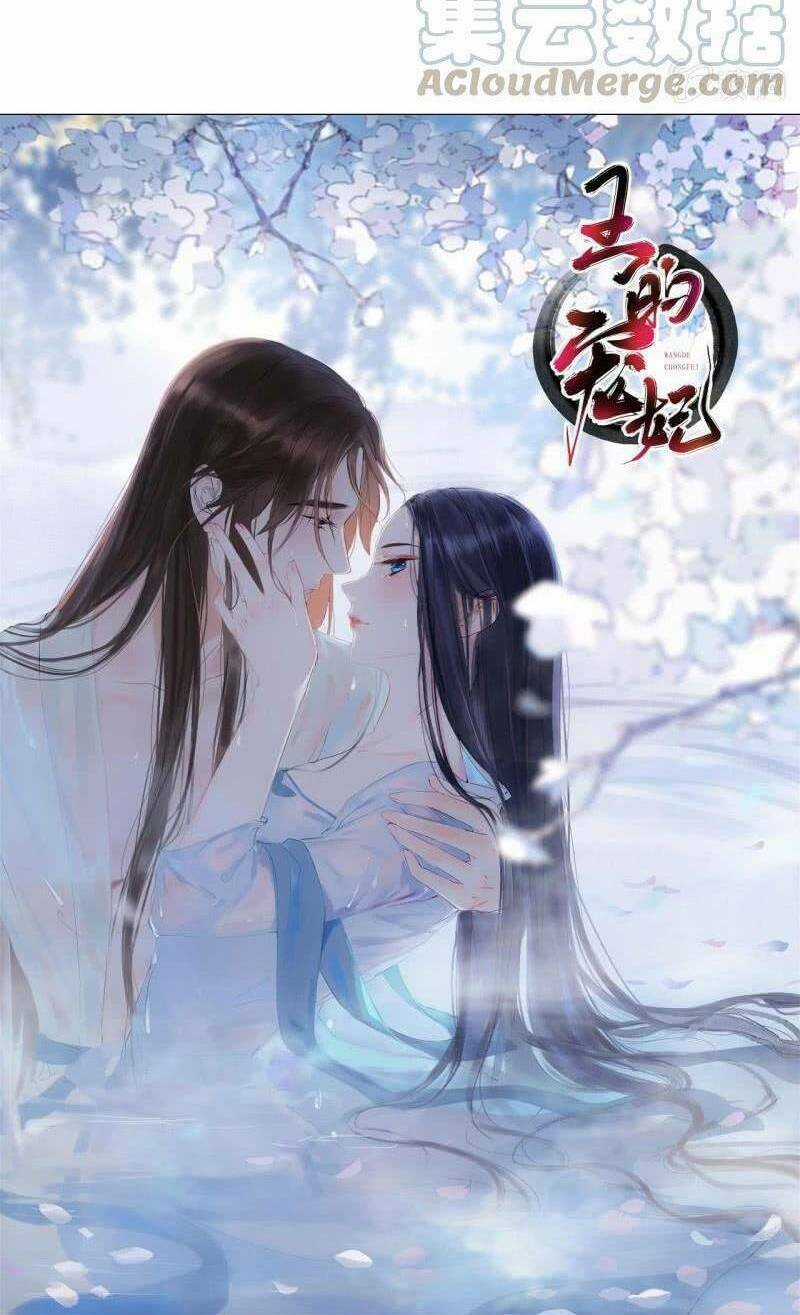 Sủng Phi Của Vương - Chapter 192 - Trang 28