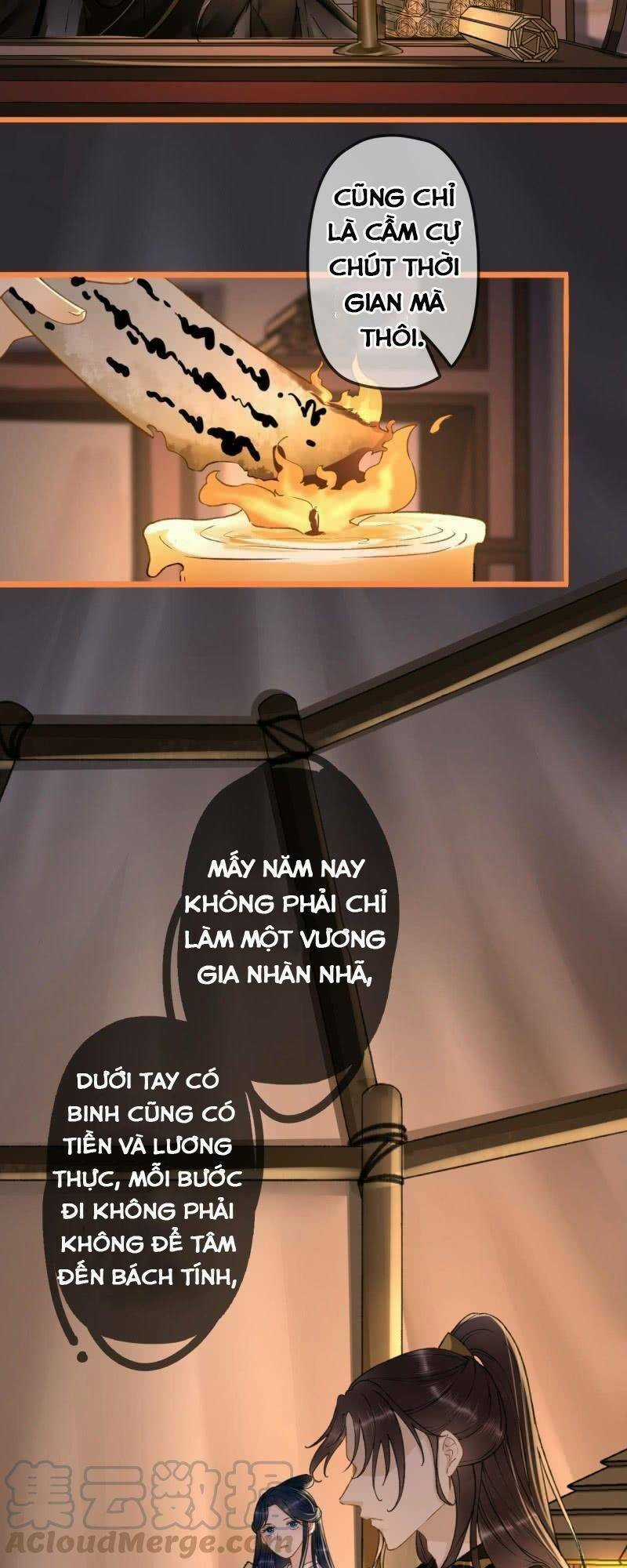 Sủng Phi Của Vương - Chapter 195 - Trang 17