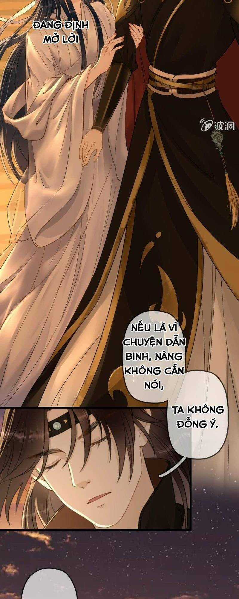 Sủng Phi Của Vương - Chapter 197 - Trang 3