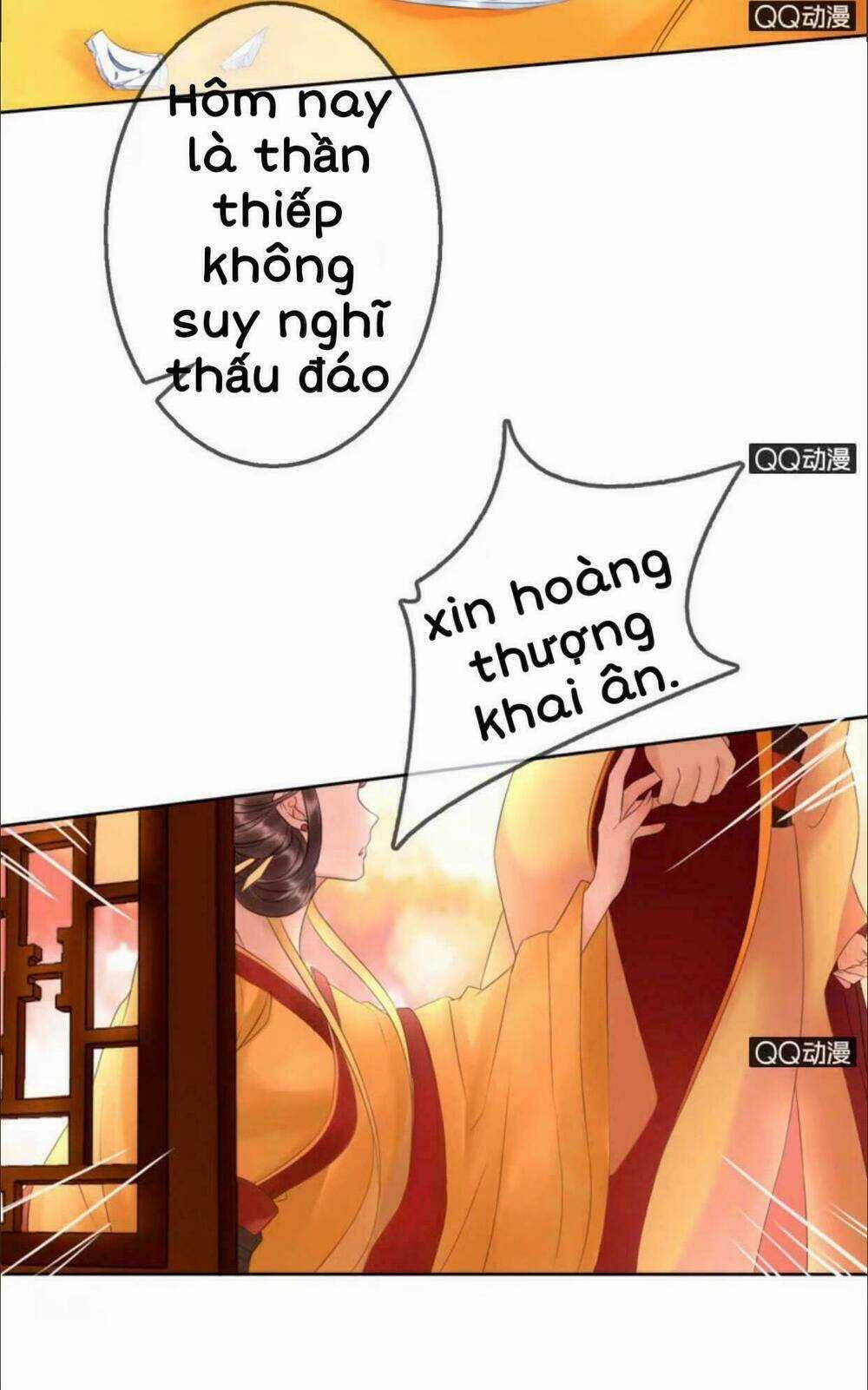 Sủng Phi Của Vương - Chapter 20 - Trang 12