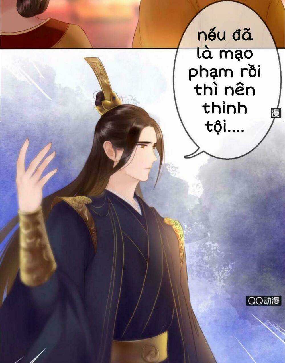 Sủng Phi Của Vương - Chapter 20 - Trang 5