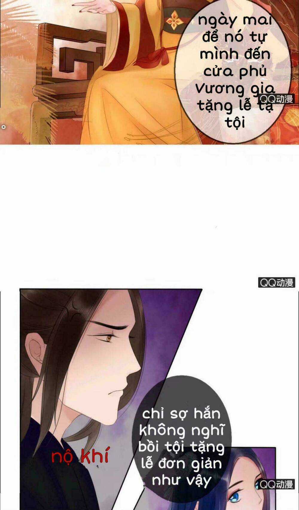 Sủng Phi Của Vương - Chapter 20 - Trang 7