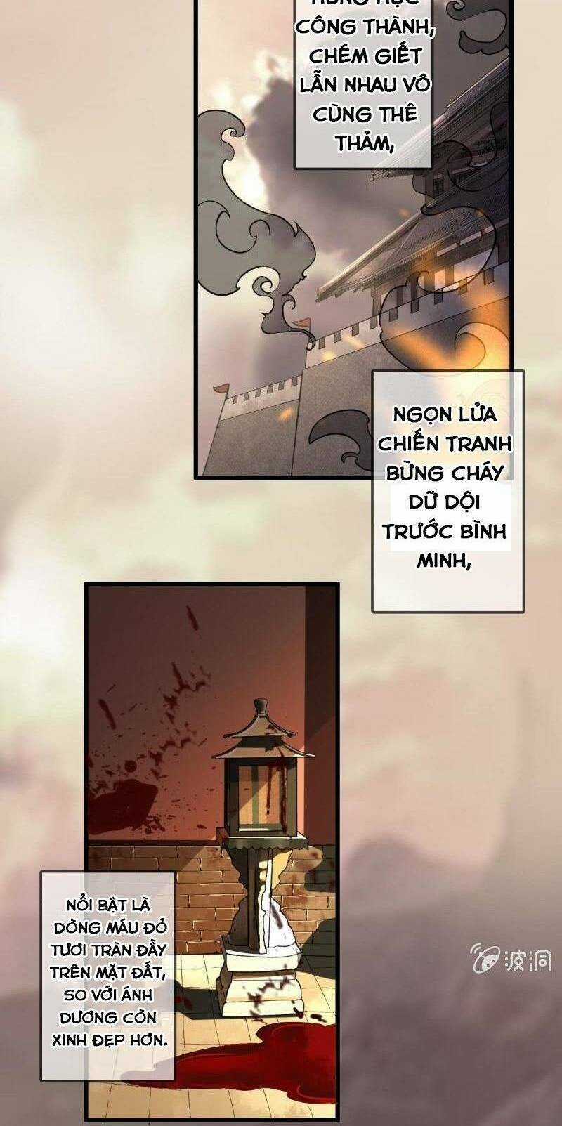 Sủng Phi Của Vương - Chapter 201 - Trang 7