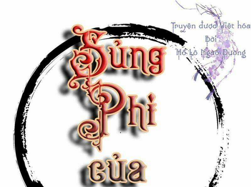 Sủng Phi Của Vương - Chapter 204 - Trang 1