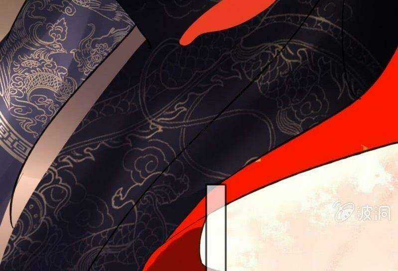 Sủng Phi Của Vương - Chapter 204 - Trang 51