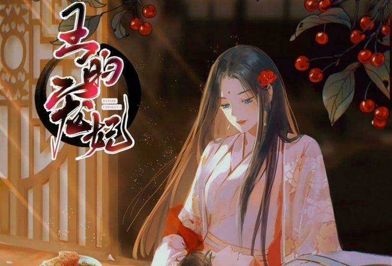 Sủng Phi Của Vương - Chapter 204 - Trang 59