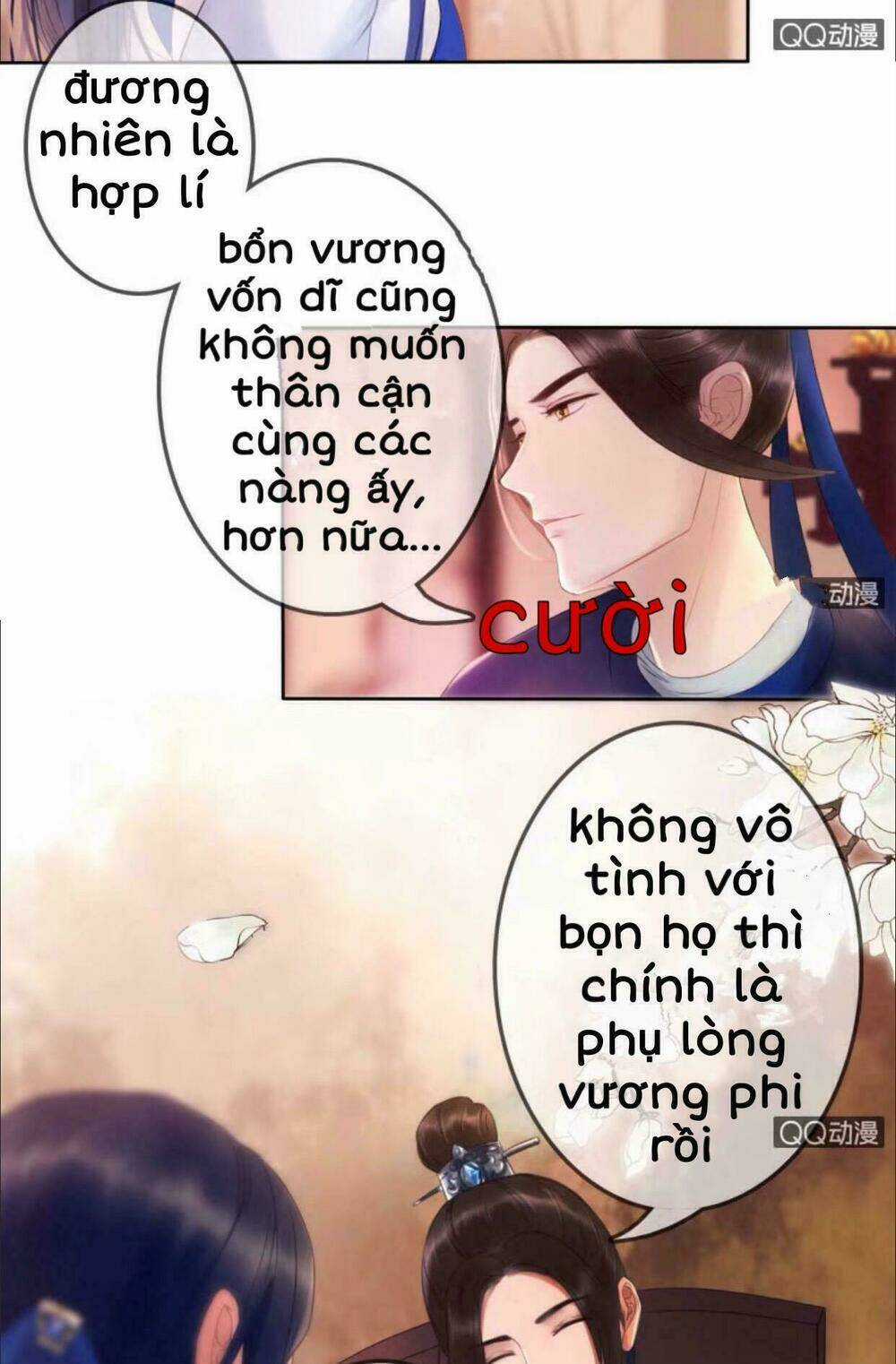 Sủng Phi Của Vương - Chapter 23 - Trang 11