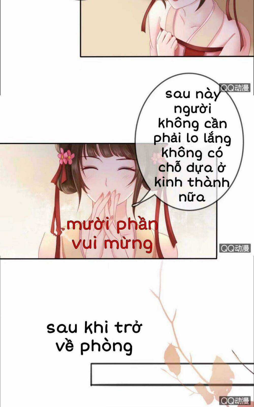 Sủng Phi Của Vương - Chapter 23 - Trang 17