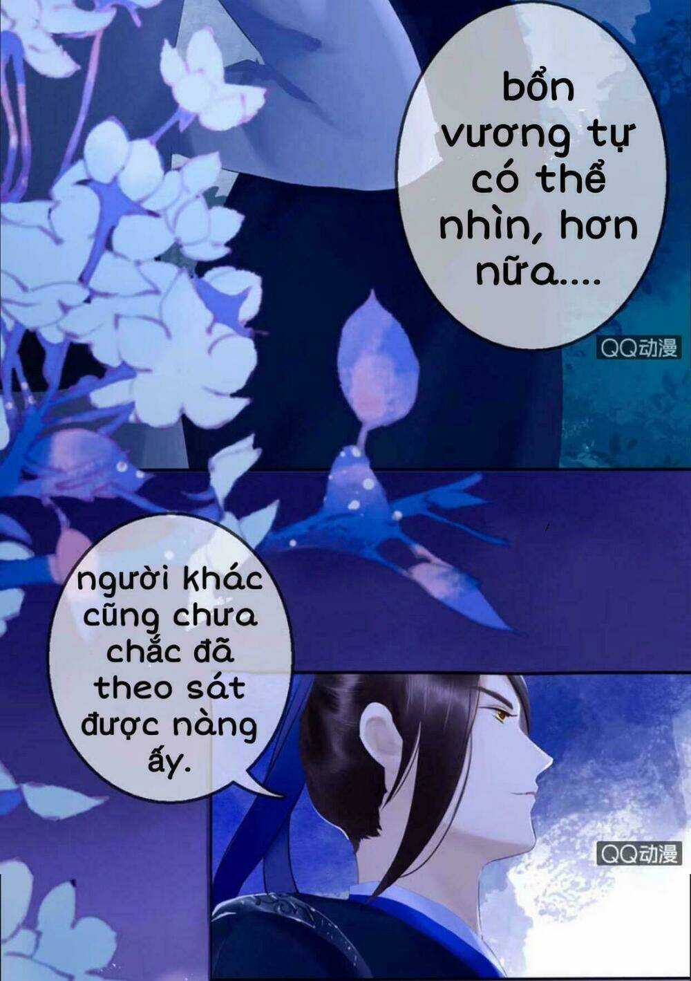 Sủng Phi Của Vương - Chapter 24 - Trang 5