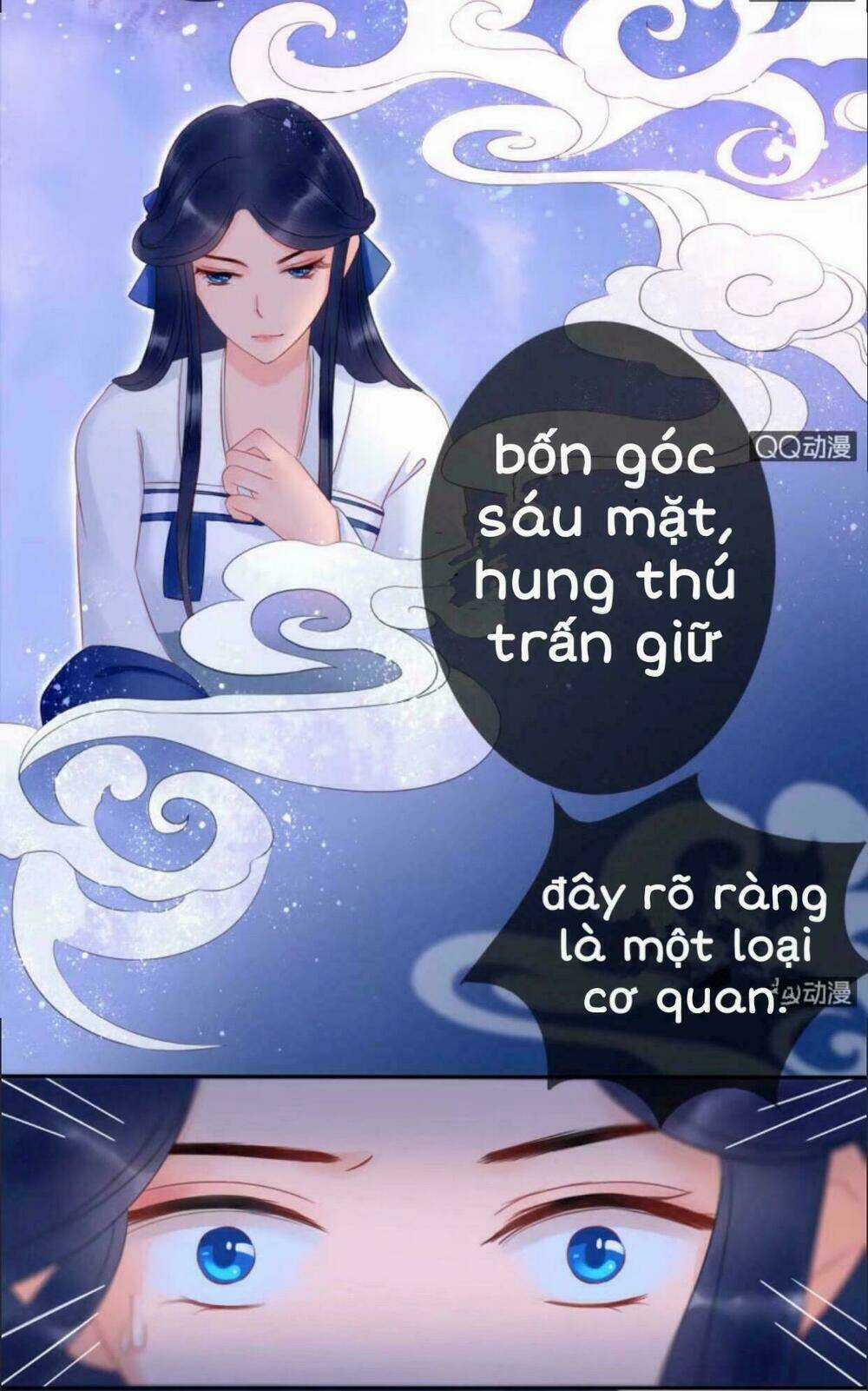 Sủng Phi Của Vương - Chapter 25 - Trang 17