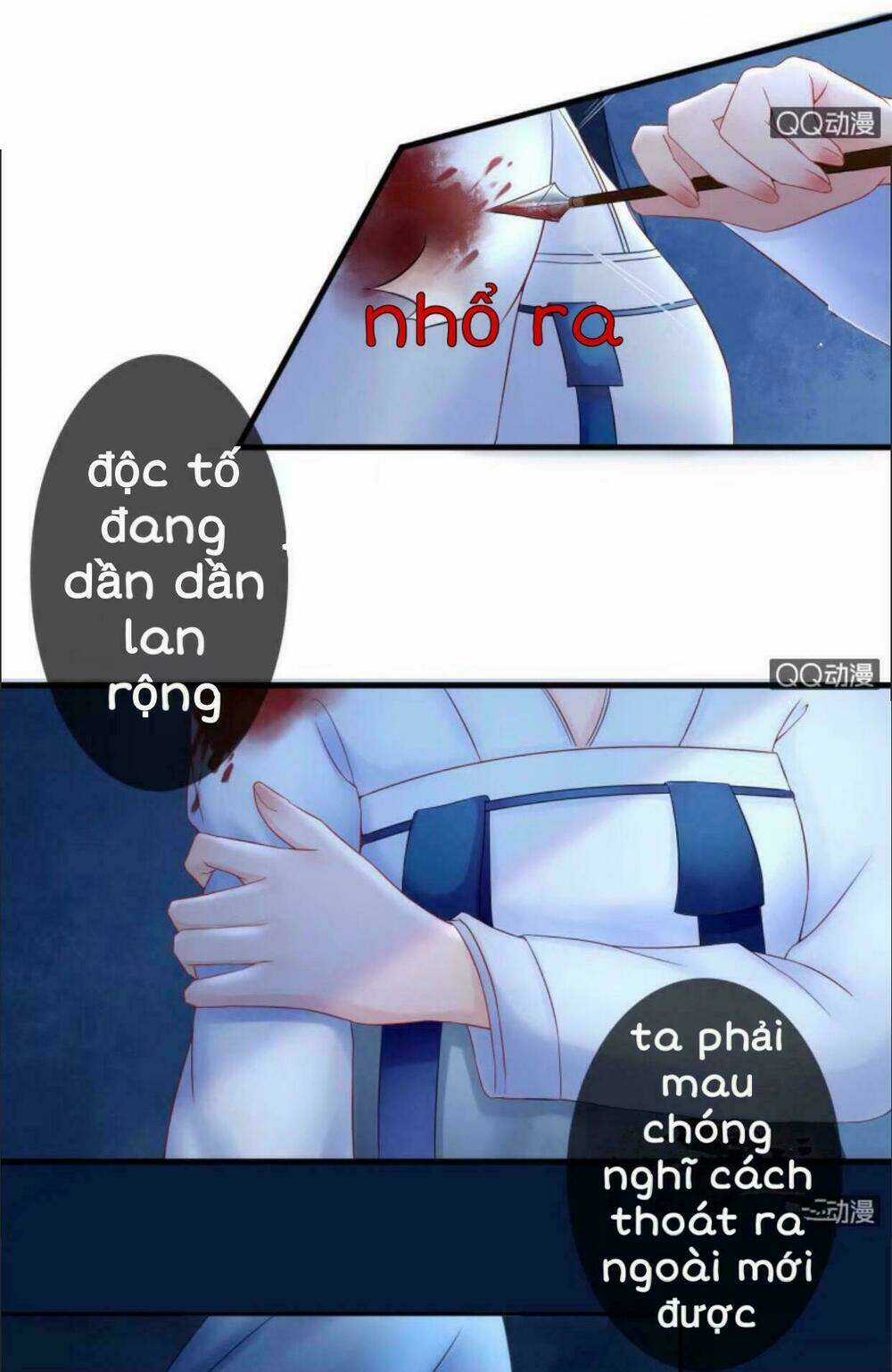 Sủng Phi Của Vương - Chapter 26 - Trang 16