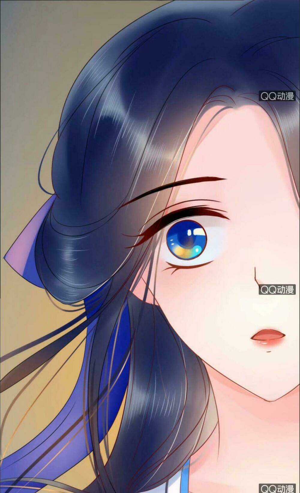 Sủng Phi Của Vương - Chapter 26 - Trang 18