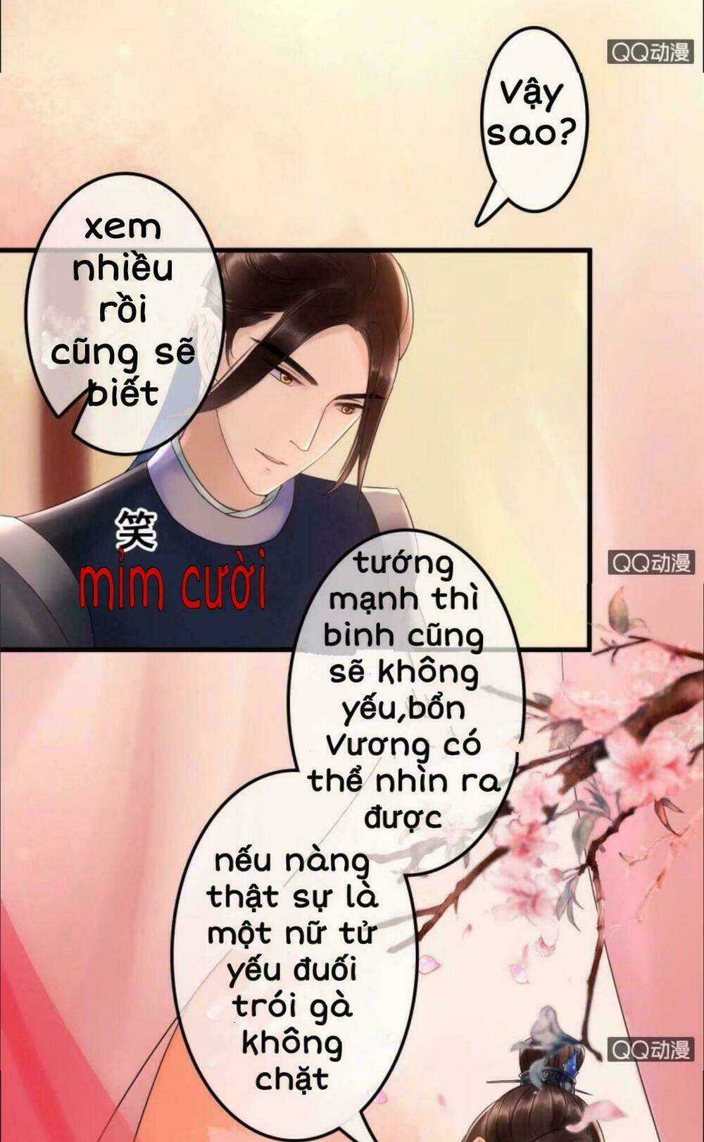 Sủng Phi Của Vương - Chapter 27 - Trang 12