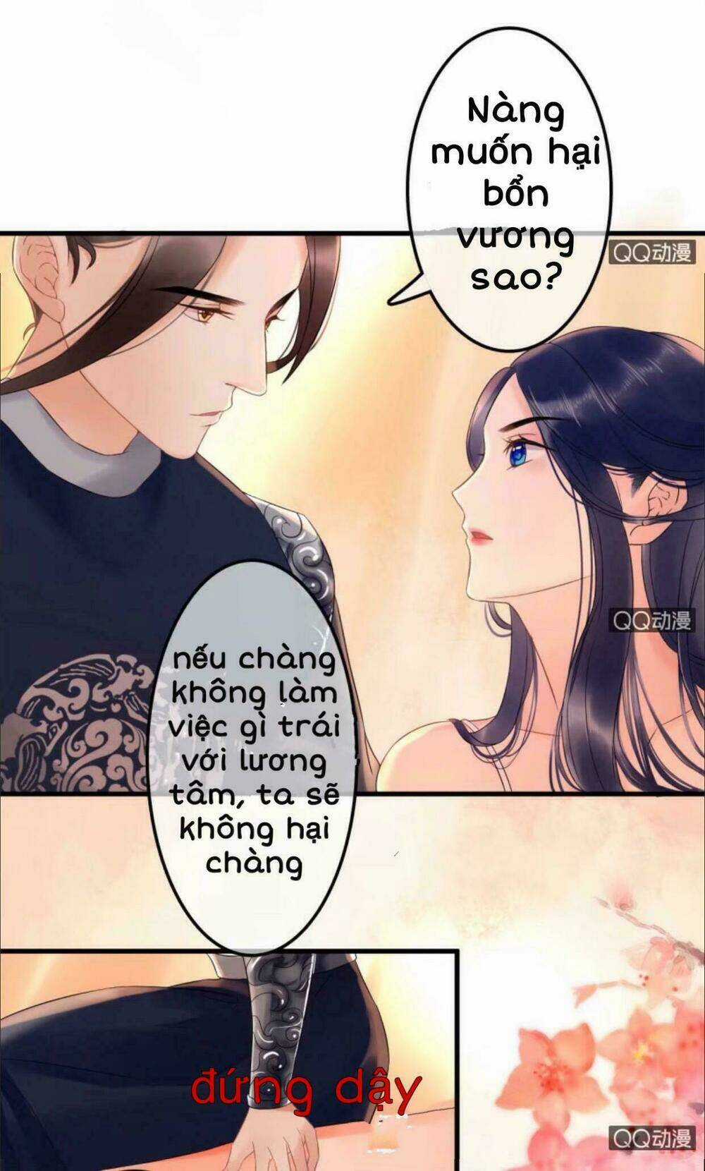Sủng Phi Của Vương - Chapter 27 - Trang 16