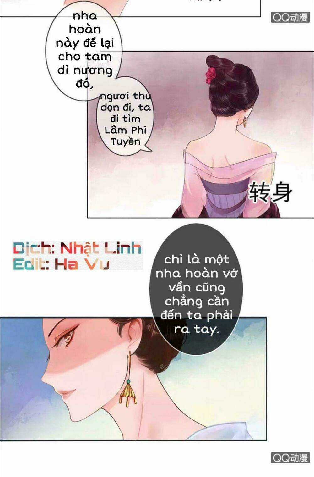 Sủng Phi Của Vương - Chapter 3 - Trang 21