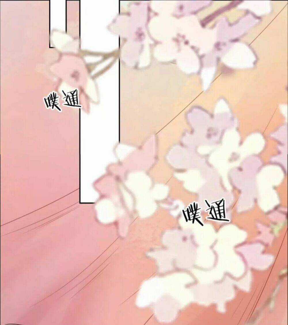 Sủng Phi Của Vương - Chapter 30 - Trang 5