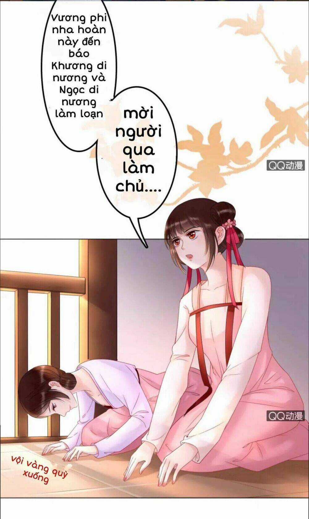 Sủng Phi Của Vương - Chapter 31 - Trang 3