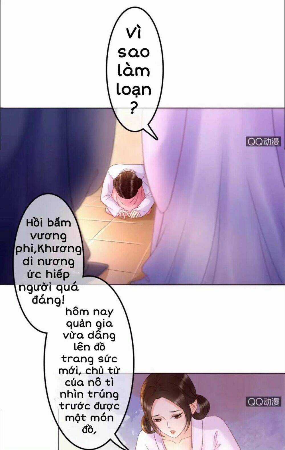 Sủng Phi Của Vương - Chapter 31 - Trang 4