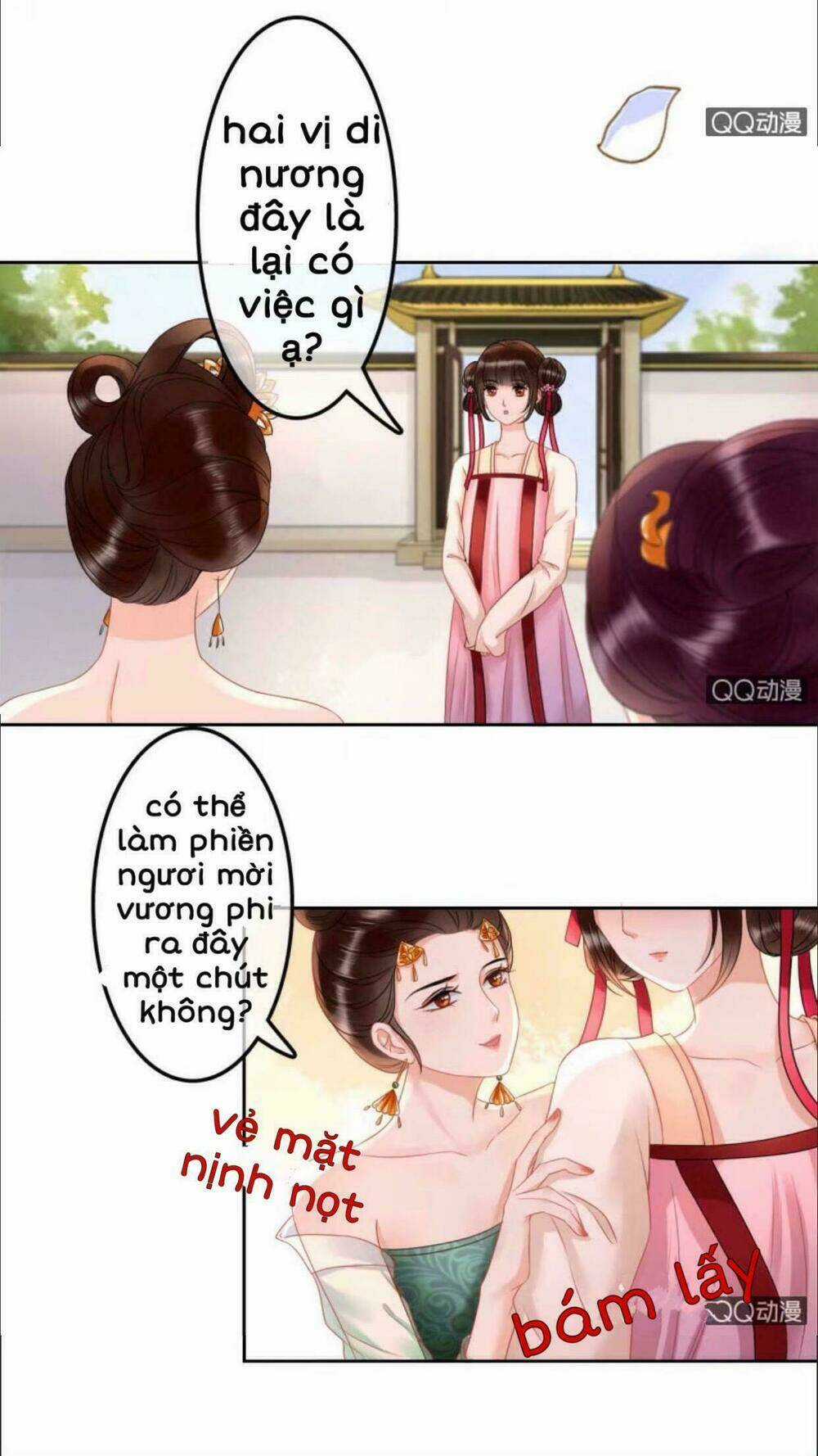 Sủng Phi Của Vương - Chapter 32 - Trang 17