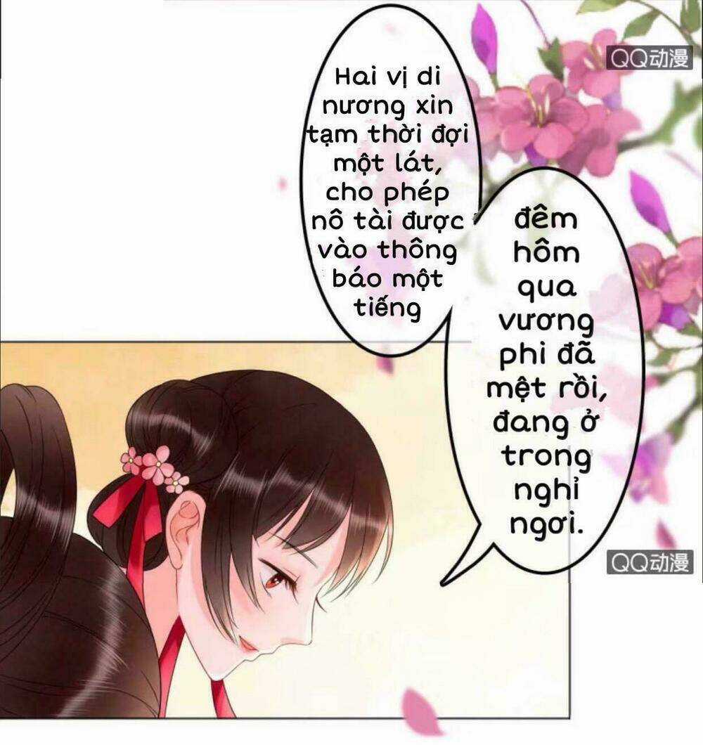Sủng Phi Của Vương - Chapter 32 - Trang 19