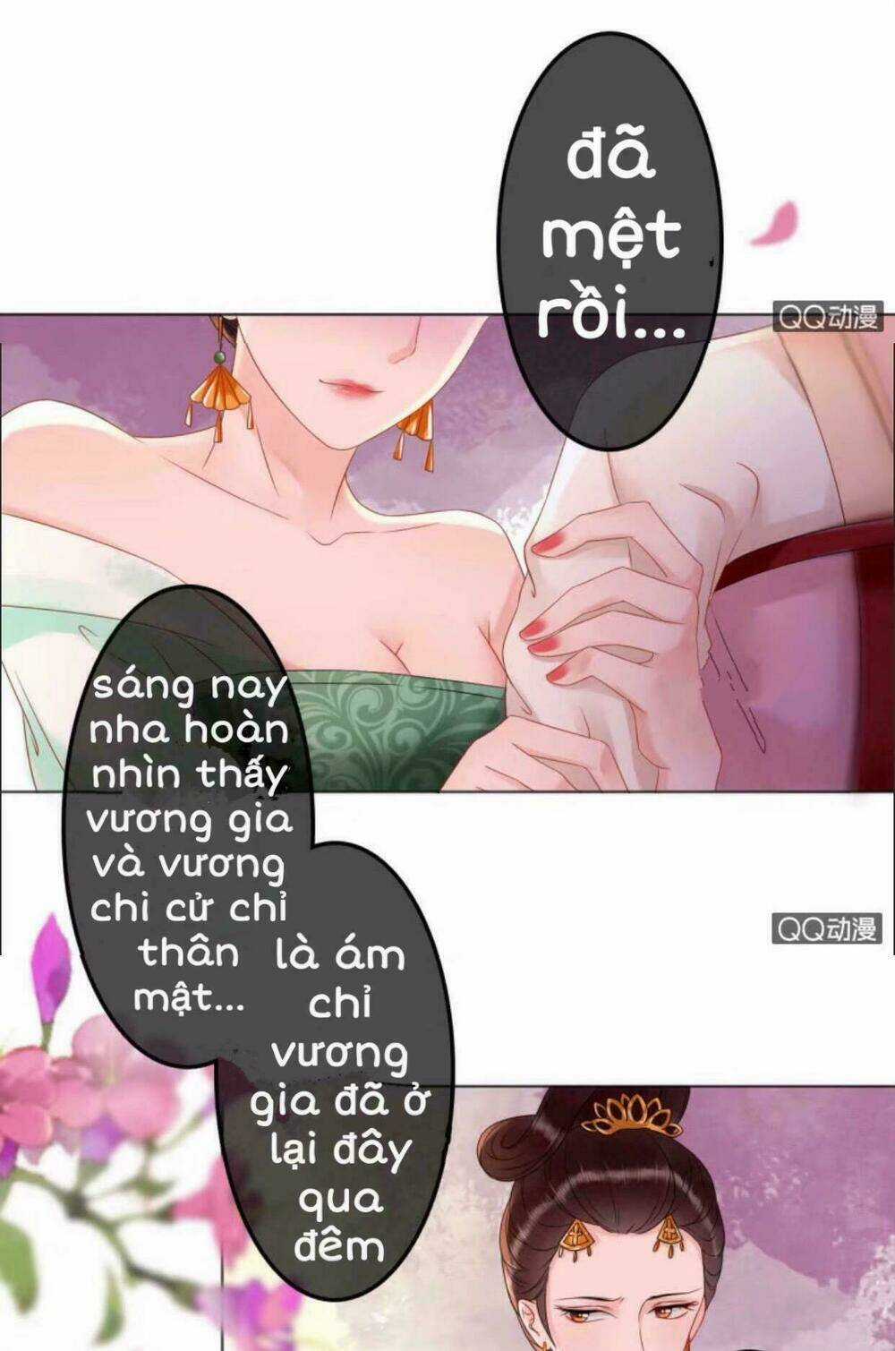 Sủng Phi Của Vương - Chapter 32 - Trang 20
