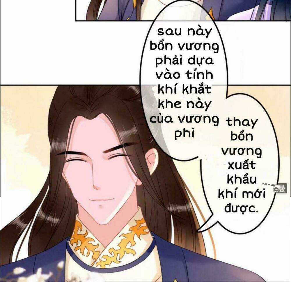 Sủng Phi Của Vương - Chapter 32 - Trang 10