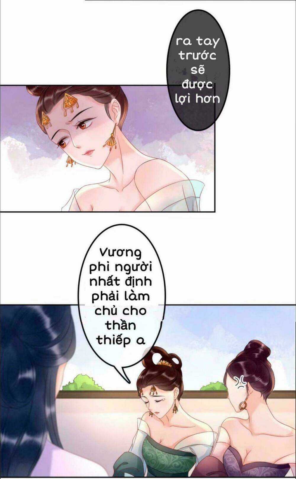 Sủng Phi Của Vương - Chapter 33 - Trang 15