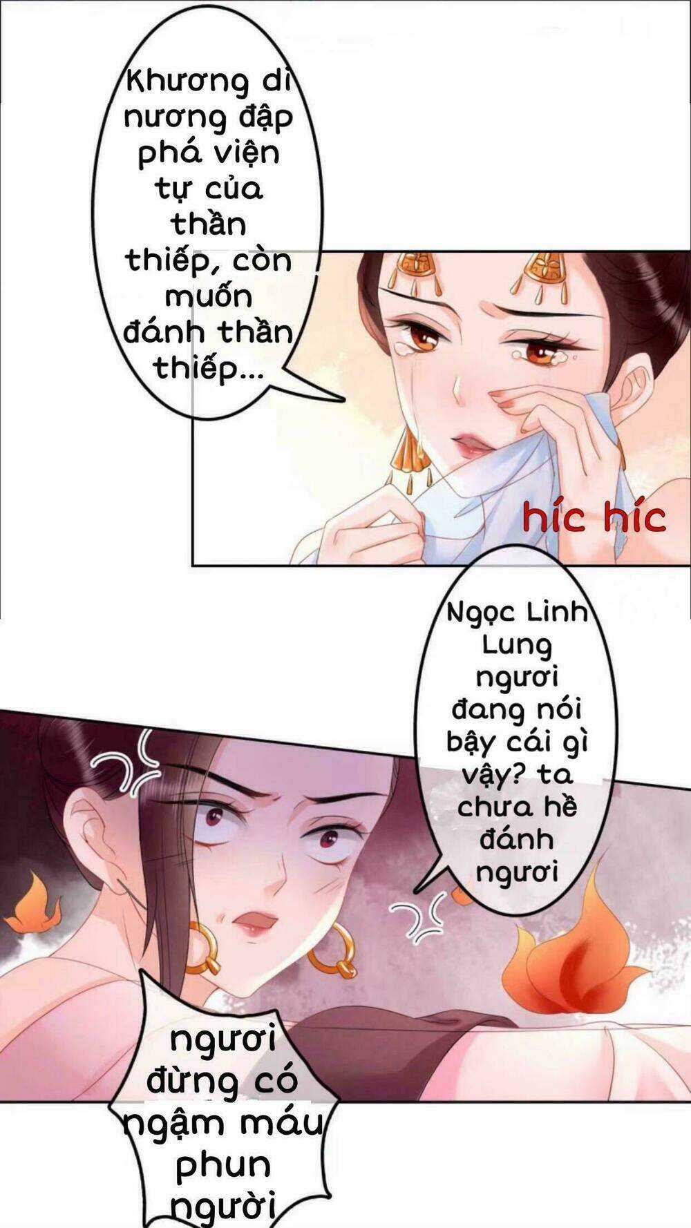 Sủng Phi Của Vương - Chapter 33 - Trang 16