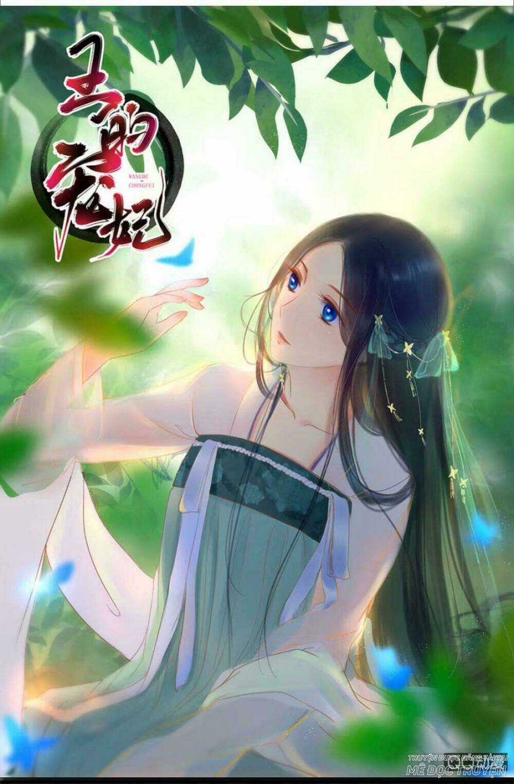 Sủng Phi Của Vương - Chapter 35 - Trang 1