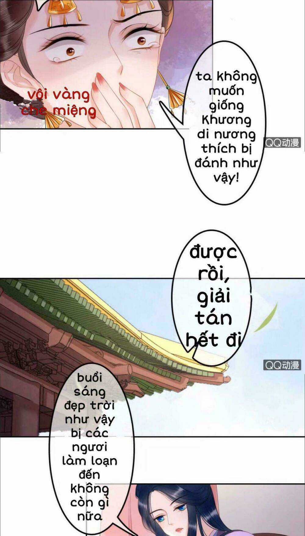 Sủng Phi Của Vương - Chapter 35 - Trang 13