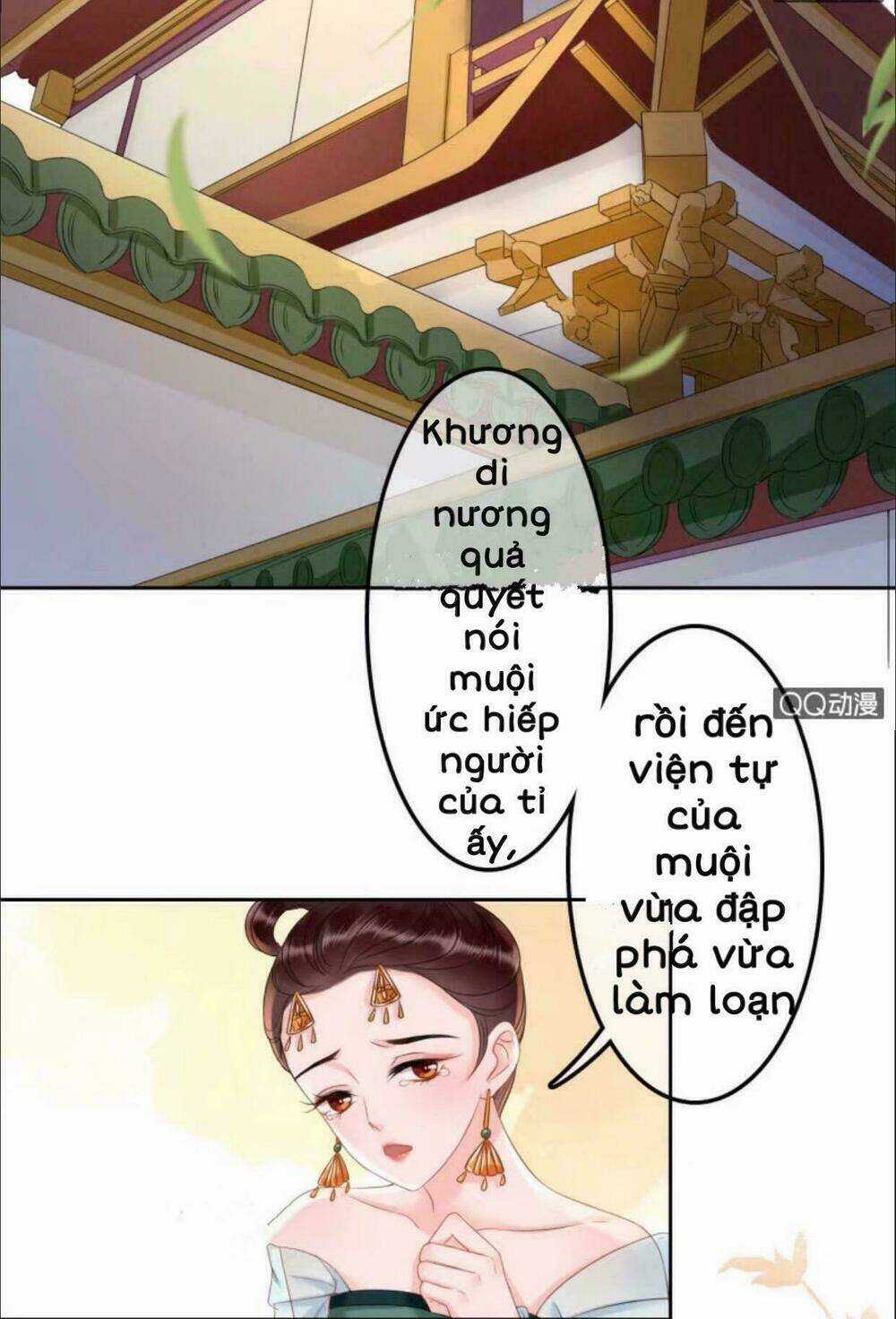 Sủng Phi Của Vương - Chapter 35 - Trang 3