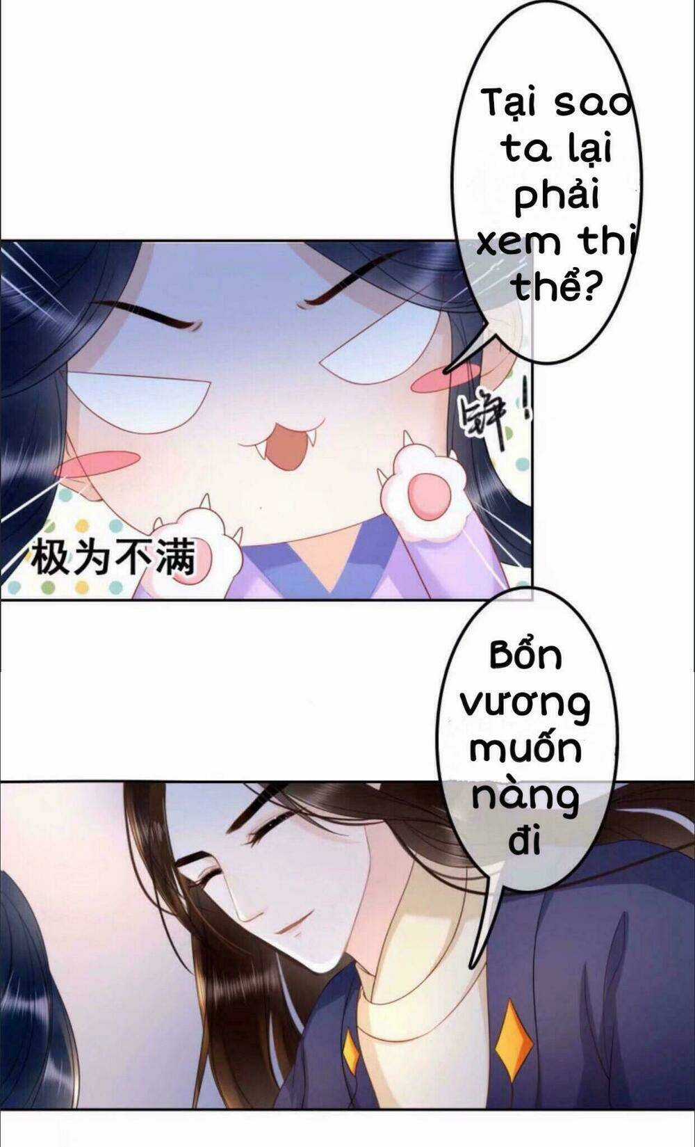 Sủng Phi Của Vương - Chapter 37 - Trang 15