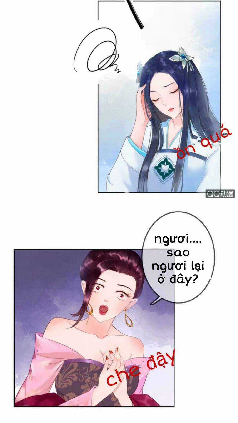 Sủng Phi Của Vương - Chapter 4 - Trang 12