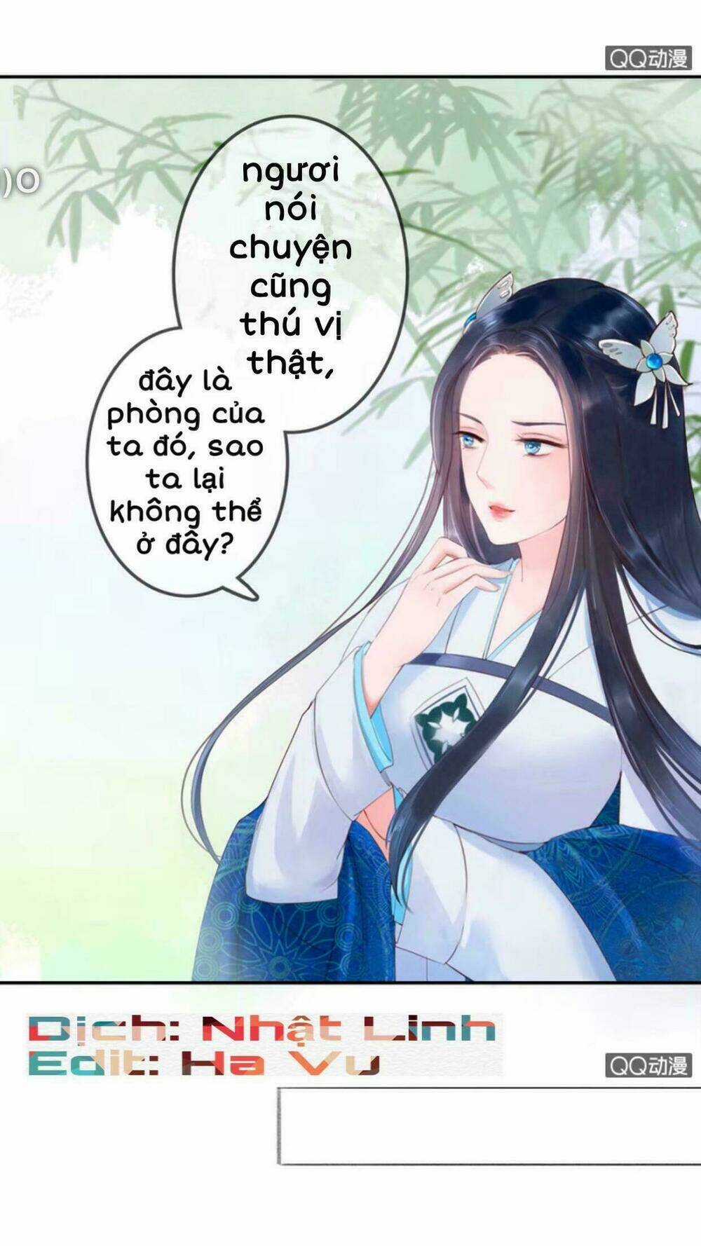 Sủng Phi Của Vương - Chapter 4 - Trang 13