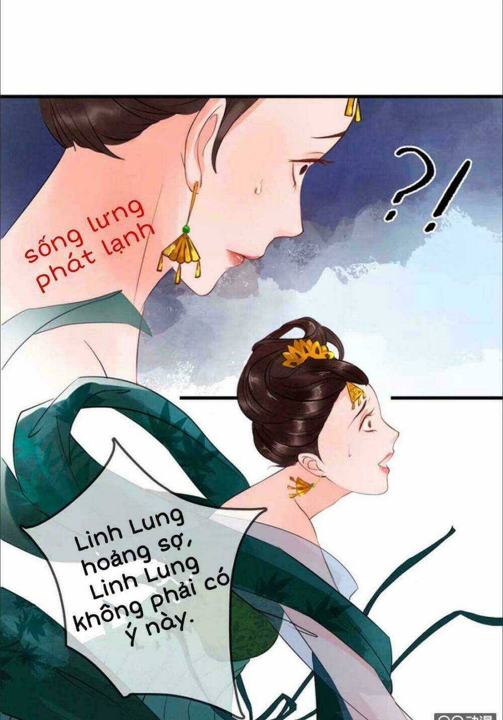 Sủng Phi Của Vương - Chapter 4 - Trang 20