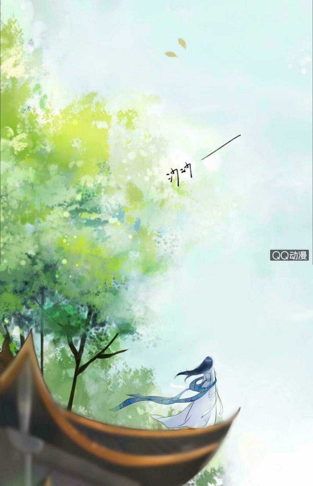 Sủng Phi Của Vương - Chapter 4 - Trang 3