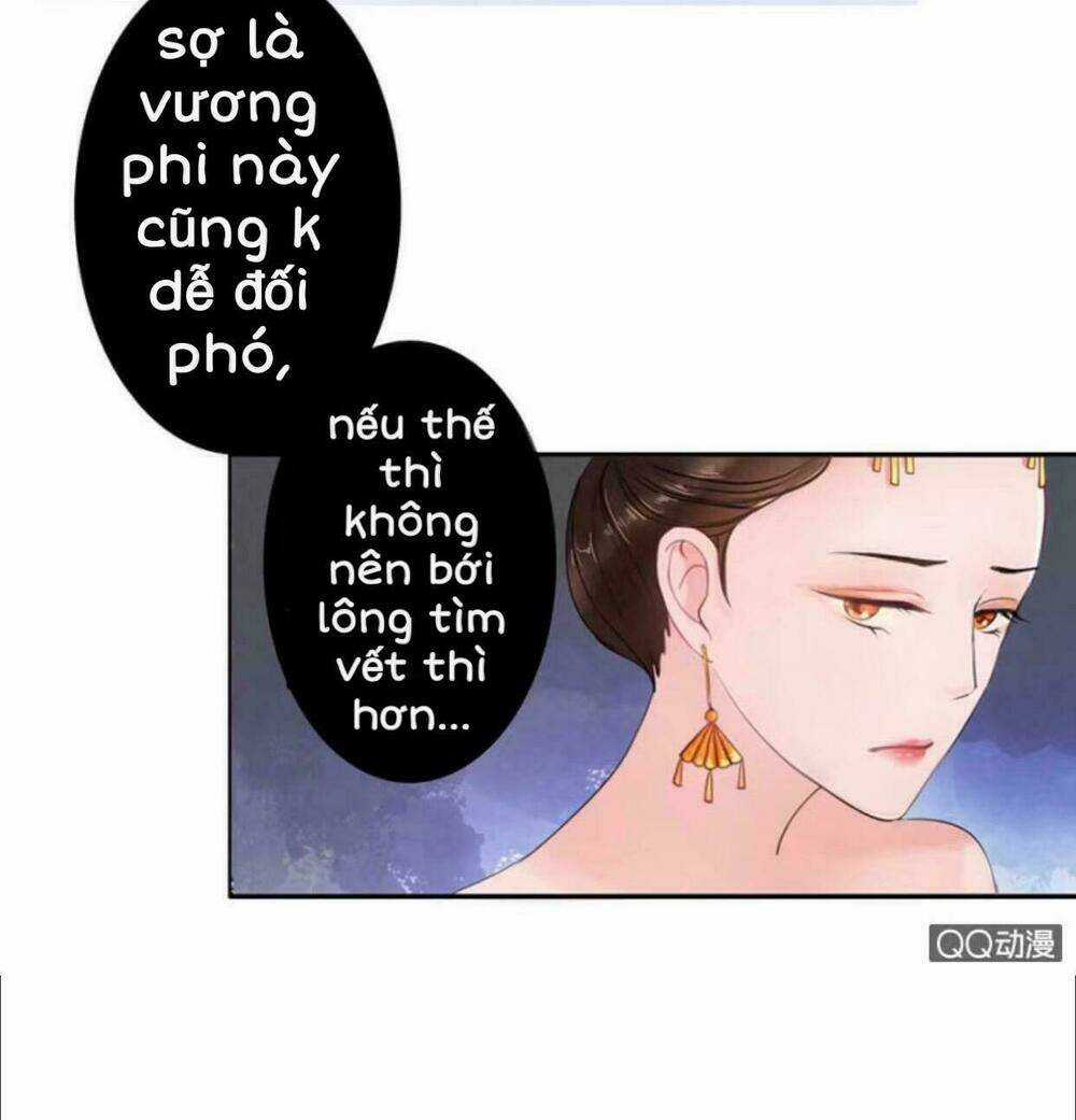 Sủng Phi Của Vương - Chapter 4 - Trang 27