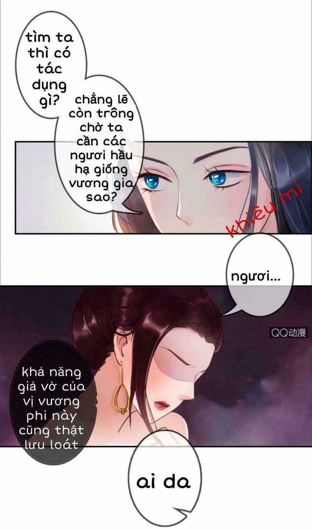 Sủng Phi Của Vương - Chapter 4 - Trang 30
