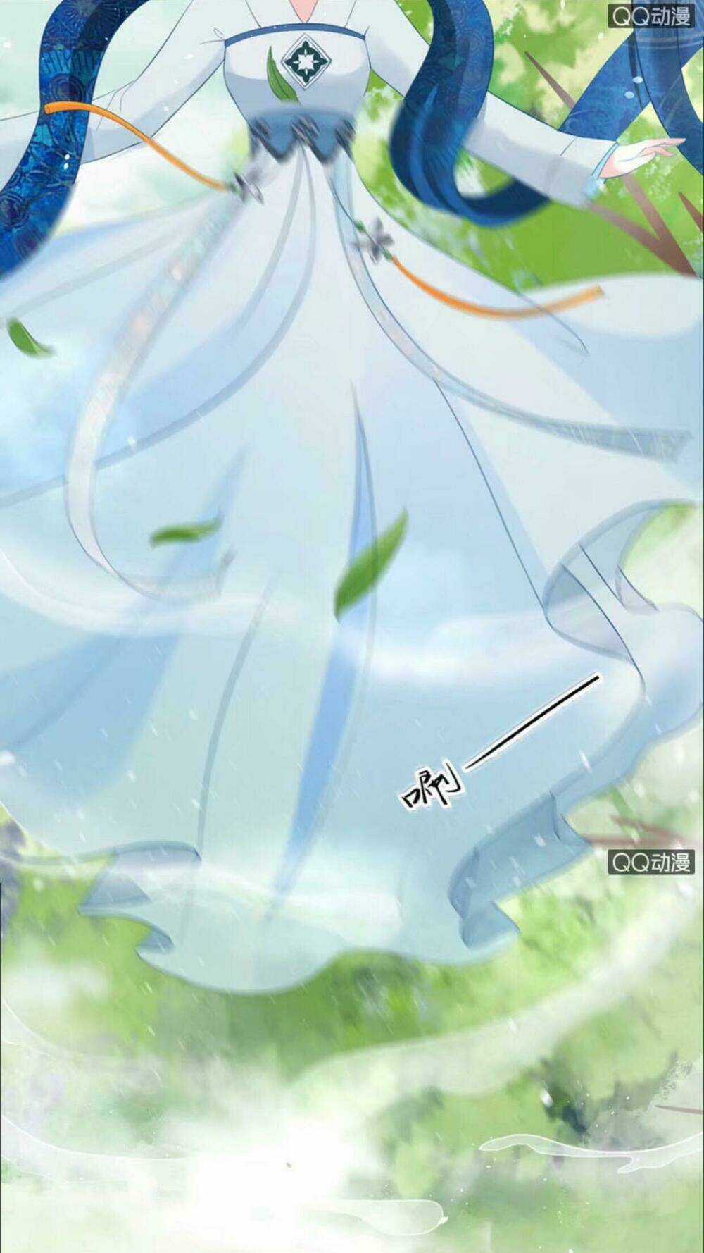 Sủng Phi Của Vương - Chapter 4 - Trang 7