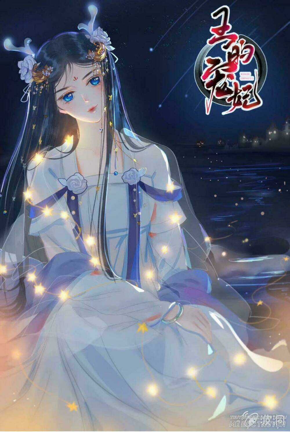 Sủng Phi Của Vương - Chapter 40 - Trang 1