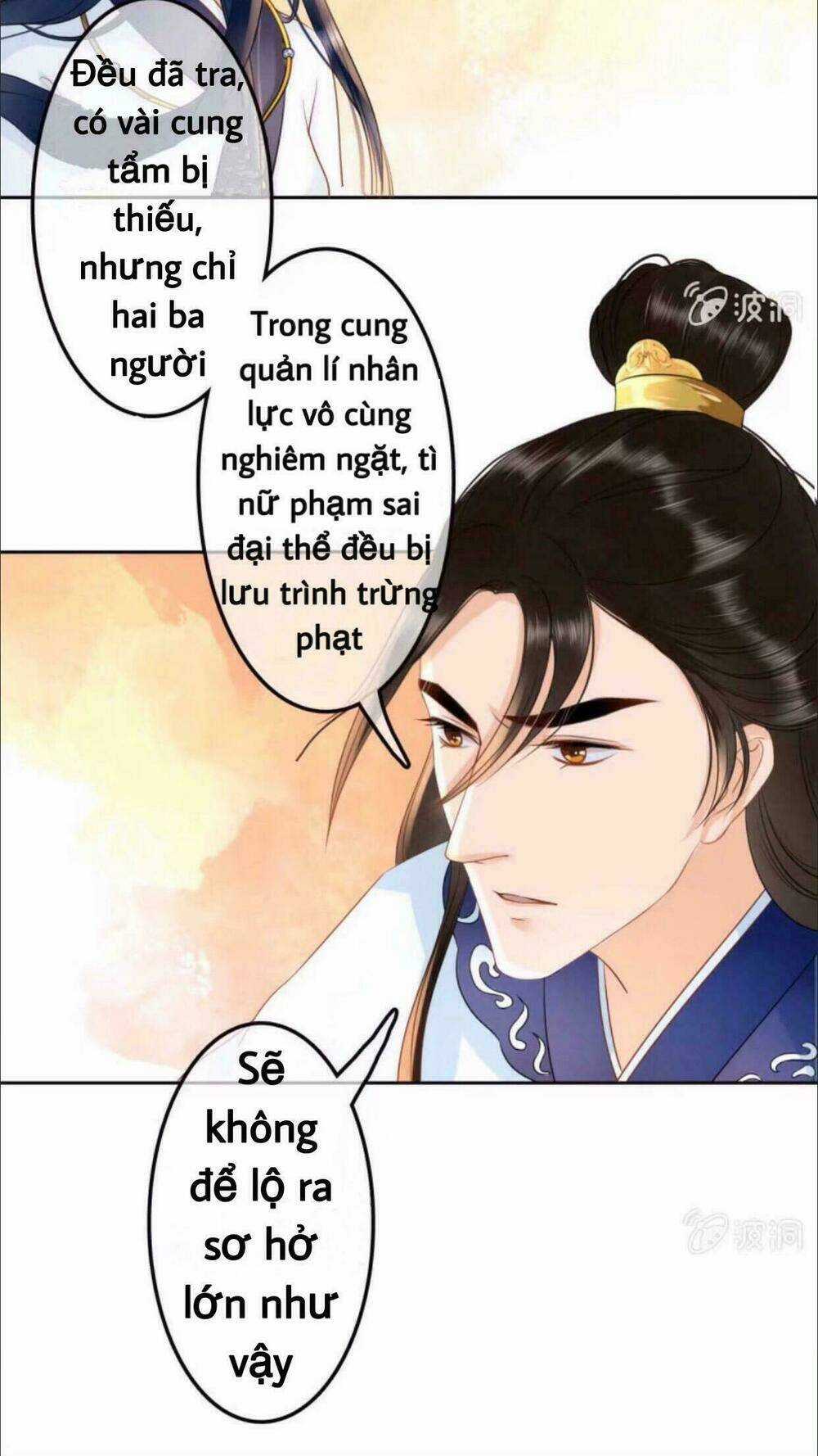 Sủng Phi Của Vương - Chapter 40 - Trang 14