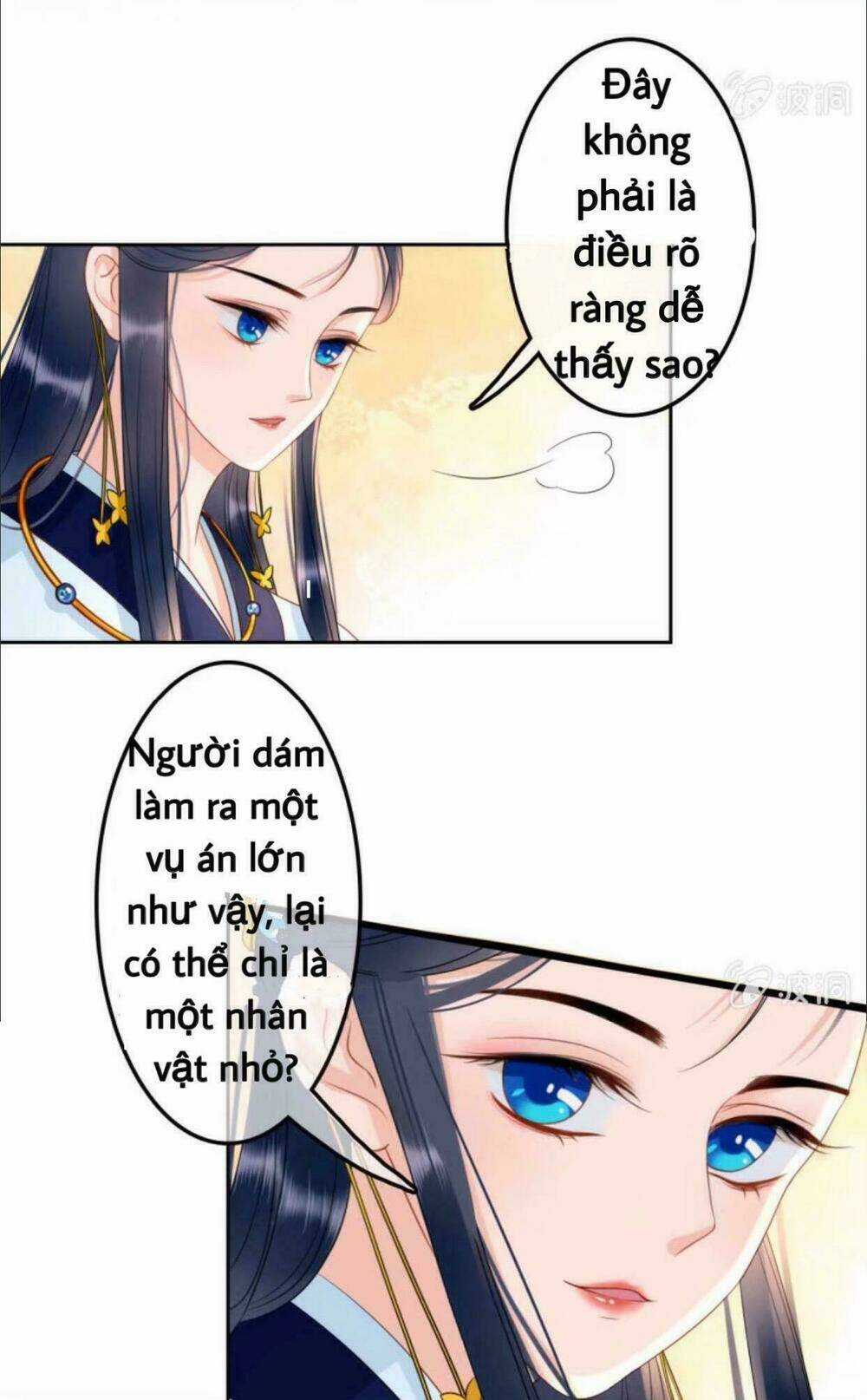 Sủng Phi Của Vương - Chapter 40 - Trang 20