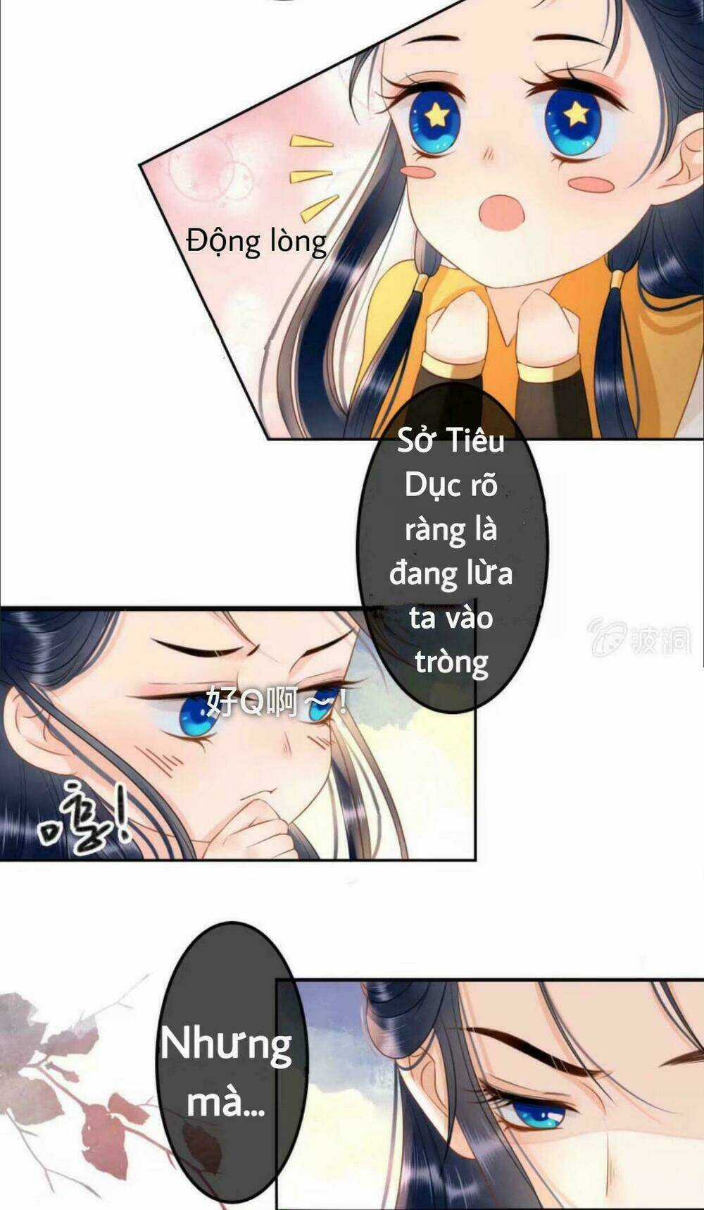 Sủng Phi Của Vương - Chapter 40 - Trang 5