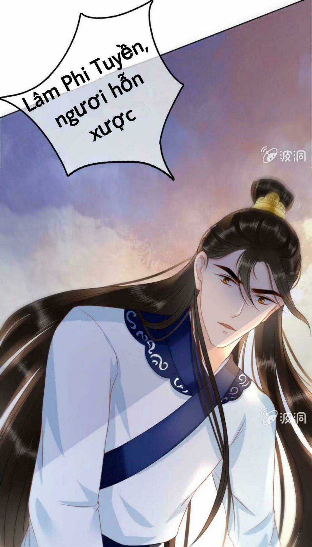 Sủng Phi Của Vương - Chapter 41 - Trang 2