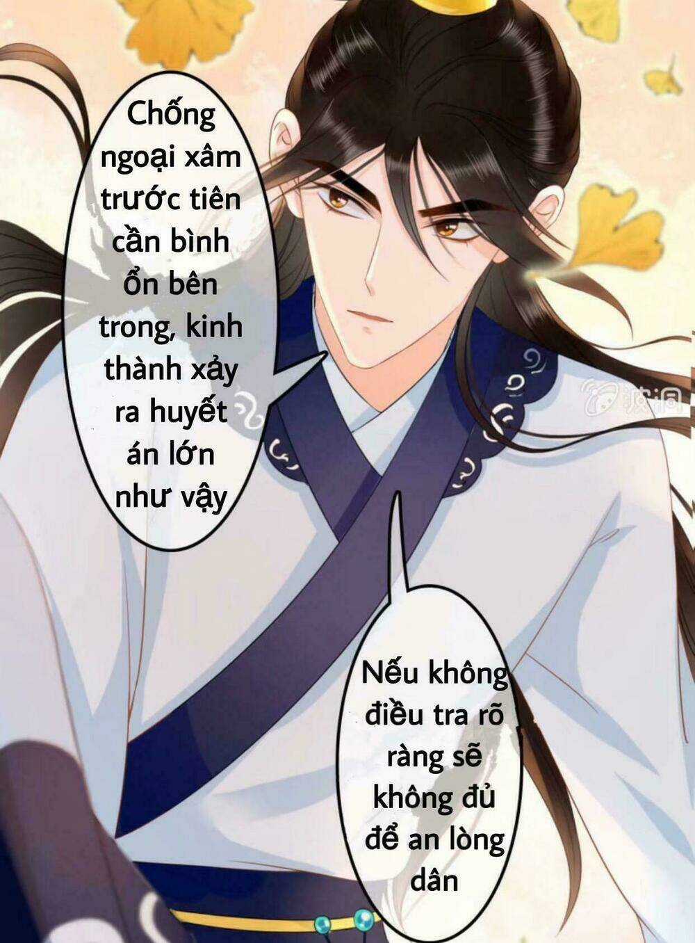 Sủng Phi Của Vương - Chapter 41 - Trang 12