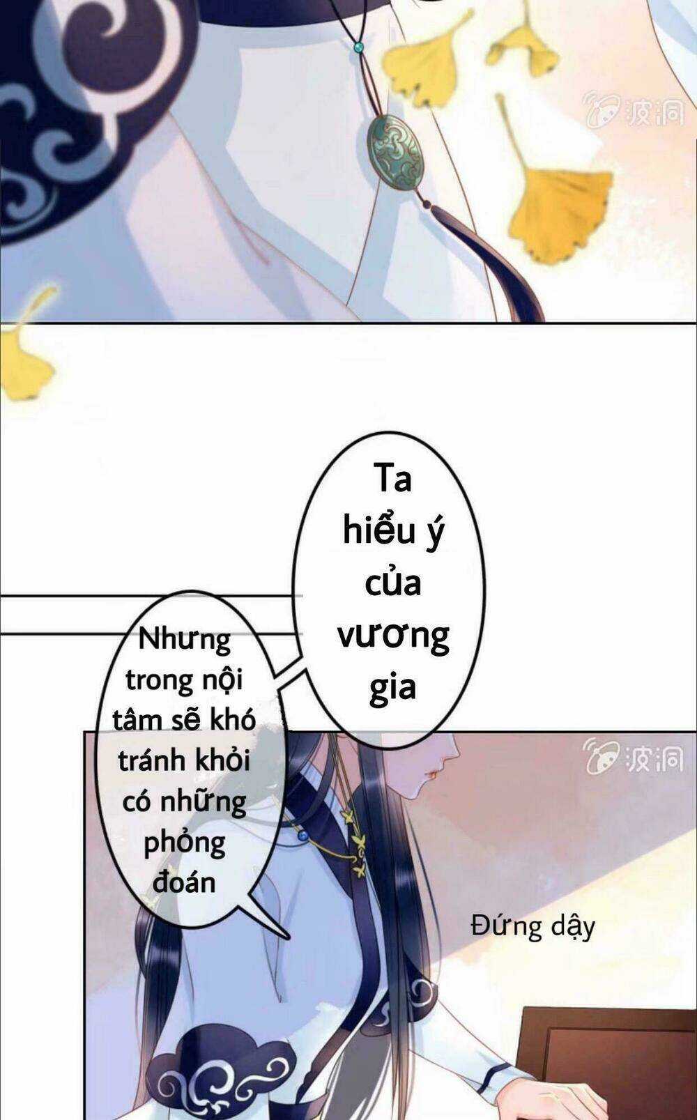 Sủng Phi Của Vương - Chapter 41 - Trang 13