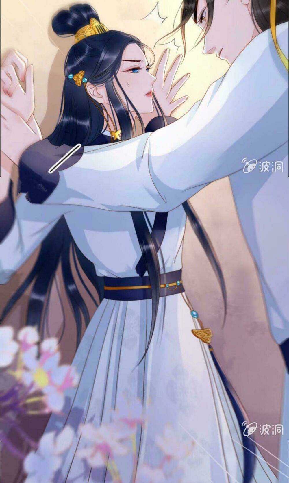 Sủng Phi Của Vương - Chapter 41 - Trang 17