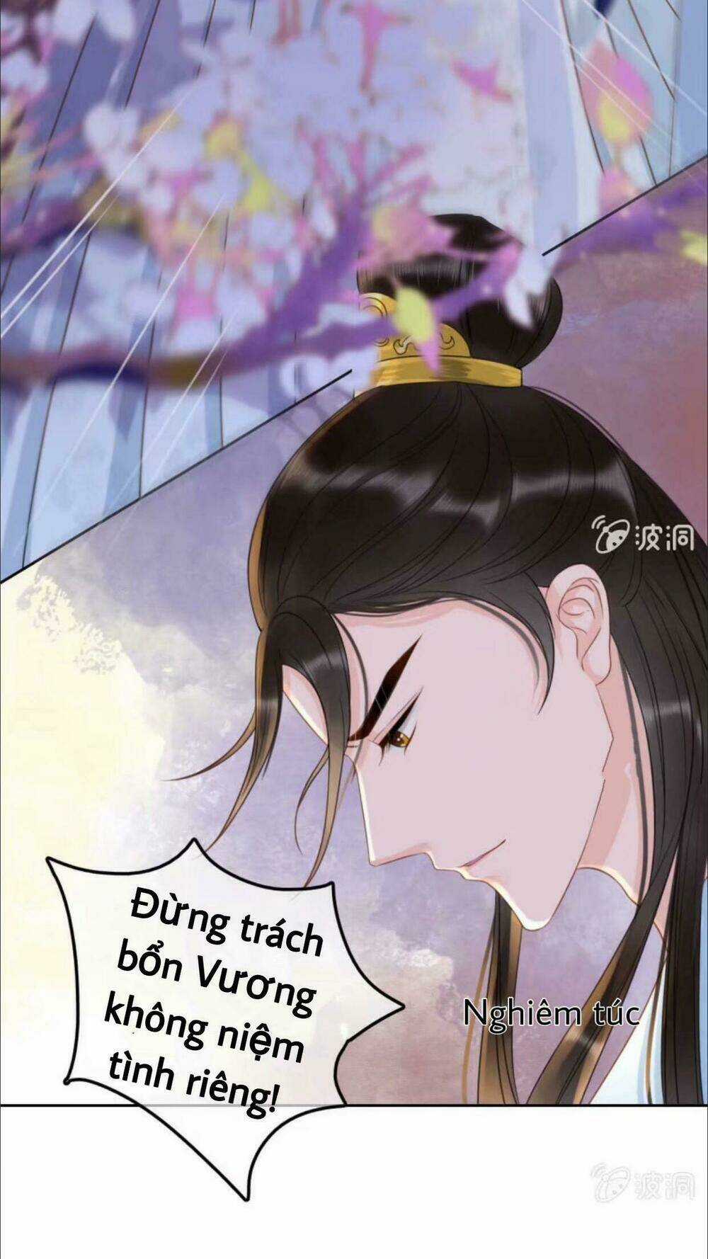 Sủng Phi Của Vương - Chapter 41 - Trang 18