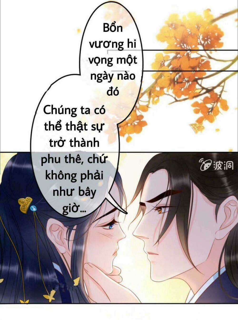 Sủng Phi Của Vương - Chapter 41 - Trang 24